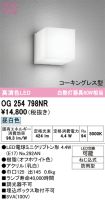 OG254798NR