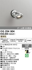 OG254904