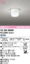 OG264060NR