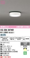 OG264297NR