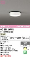 OG264297WR