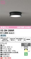 OG264298NR