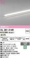 OL291214R