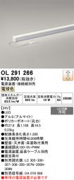 OL291266