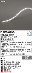 FLM0500TBC