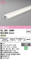 OL291189R