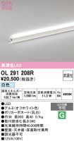OL291208R