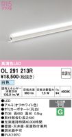 OL291213R