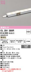 OL291388R