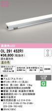 OL291452R1