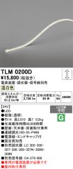 TLM0200D