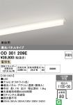 OD301209E