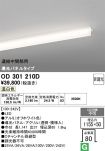 OD301210D