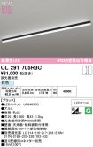 OL291705R3C