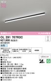 OL291707R3C