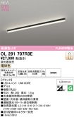 OL291707R3E