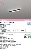 OL291711R3B