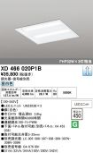 XD466020P1B