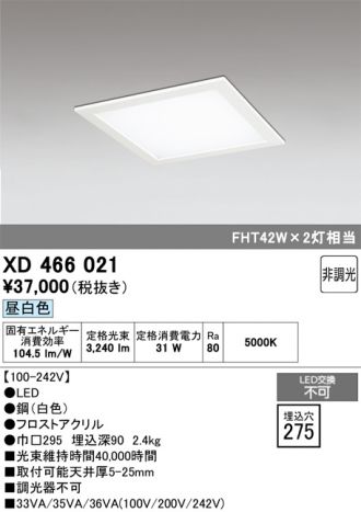 XD466021