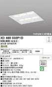 XD466032P1D
