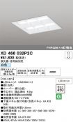 XD466032P2C