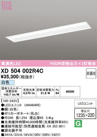 XD504002R4C