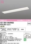 XD504002R6D