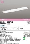 XD504005R1B