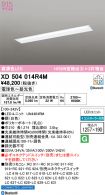 XD504014R4M