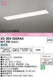 XD504020R4A