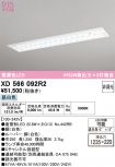 XD566092R2