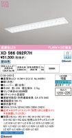 XD566092R7H