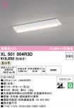 XL501004R3D