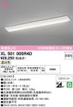XL501005R4D