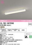 XL501007R3E