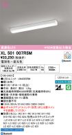 XL501007R5M