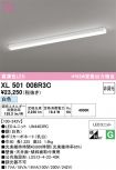 XL501008R3C