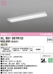 XL501057R1D
