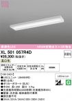 XL501057R4D