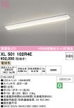 XL501102R4E