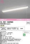 XL501102R6D