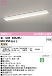 XL501105R5E