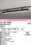 XL551035R