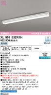 XL551532R1H
