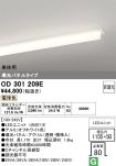 OD301209E