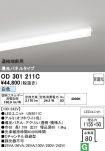 OD301211C