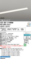 OD301218BM