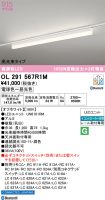 OL291567R1M