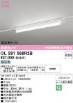 OL291568R2B