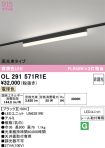 OL291571R1E